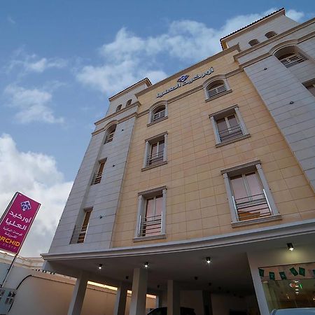 Orkeed Alolaya Aparthotel Al Khobar Esterno foto